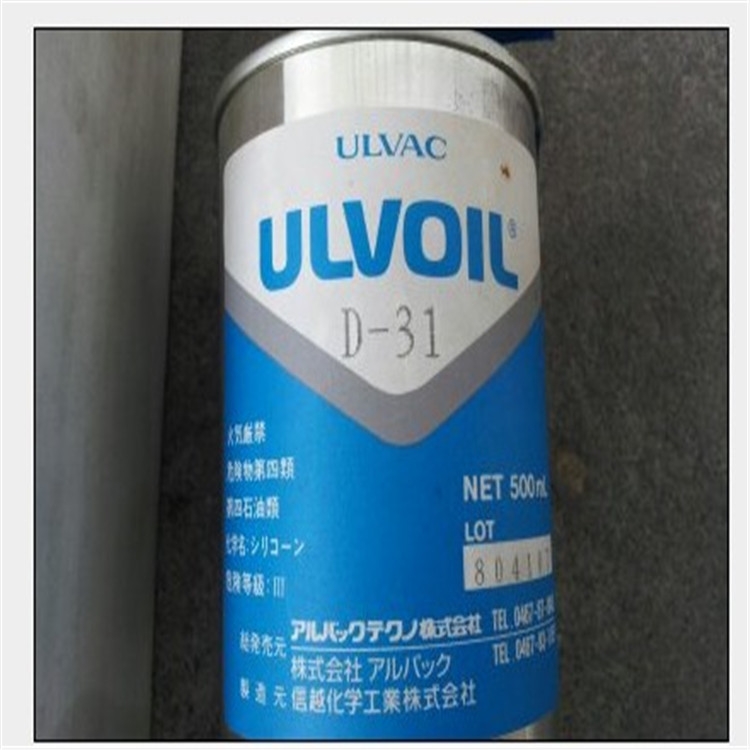 廠(chǎng)家批發(fā)ULVACDOP-50F