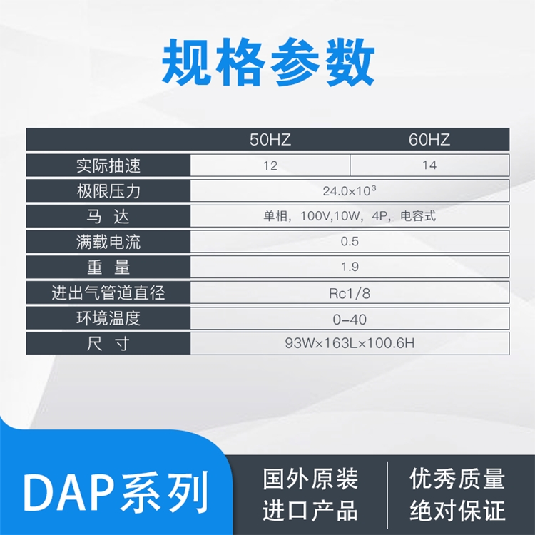 現(xiàn)貨供應(yīng)ULVAC油霧過(guò)濾器OMT-200A

